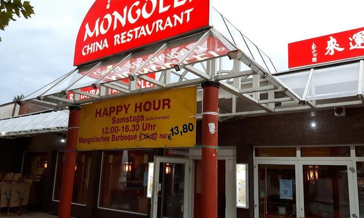 Restaurant Mongolei